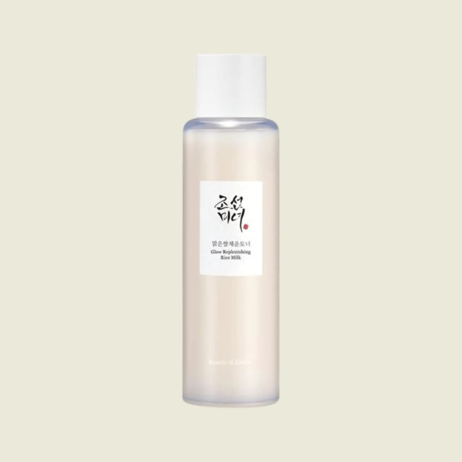 Glow Replenishing Rice Milk