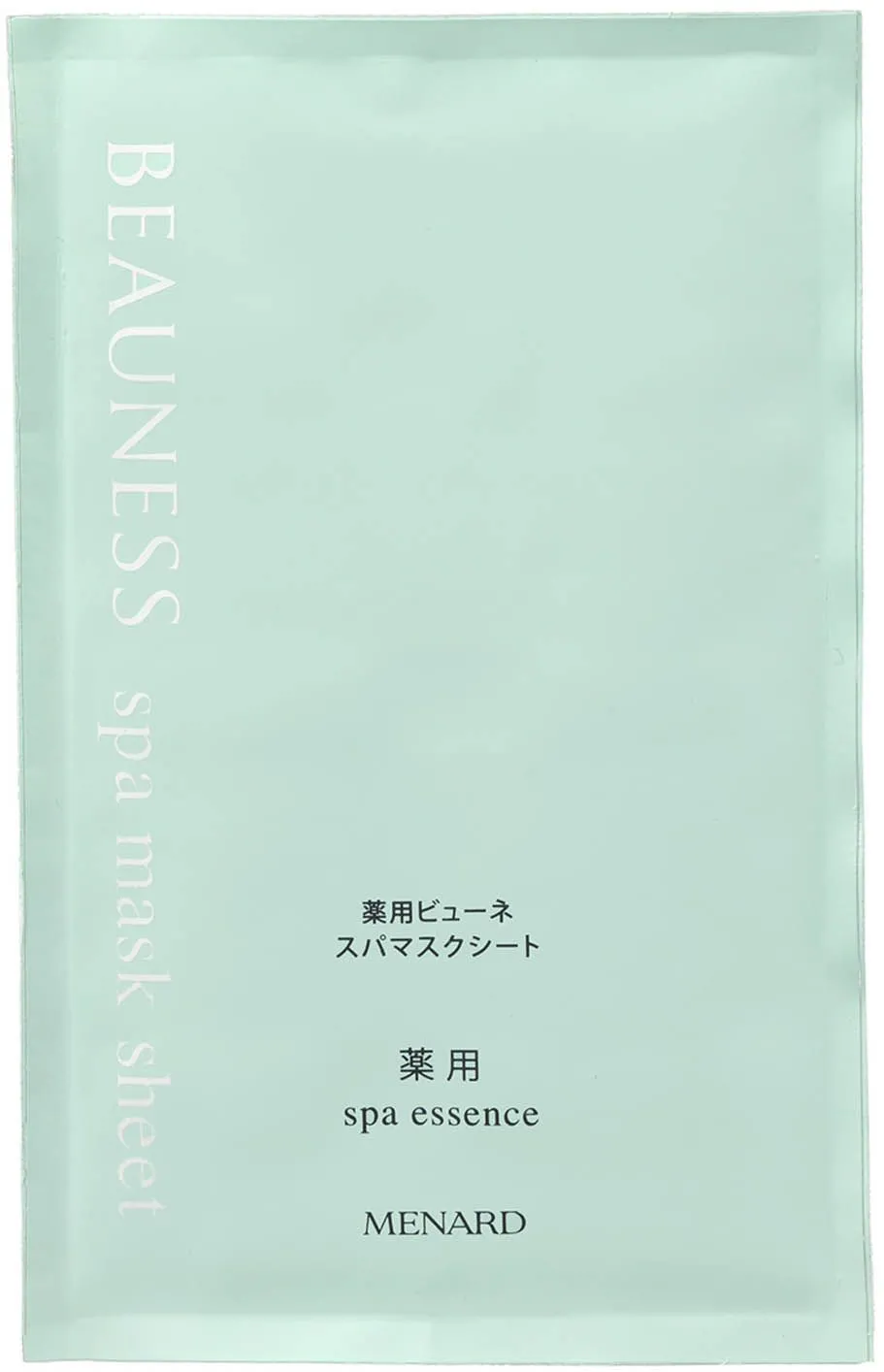 Beauess spa mask sheet