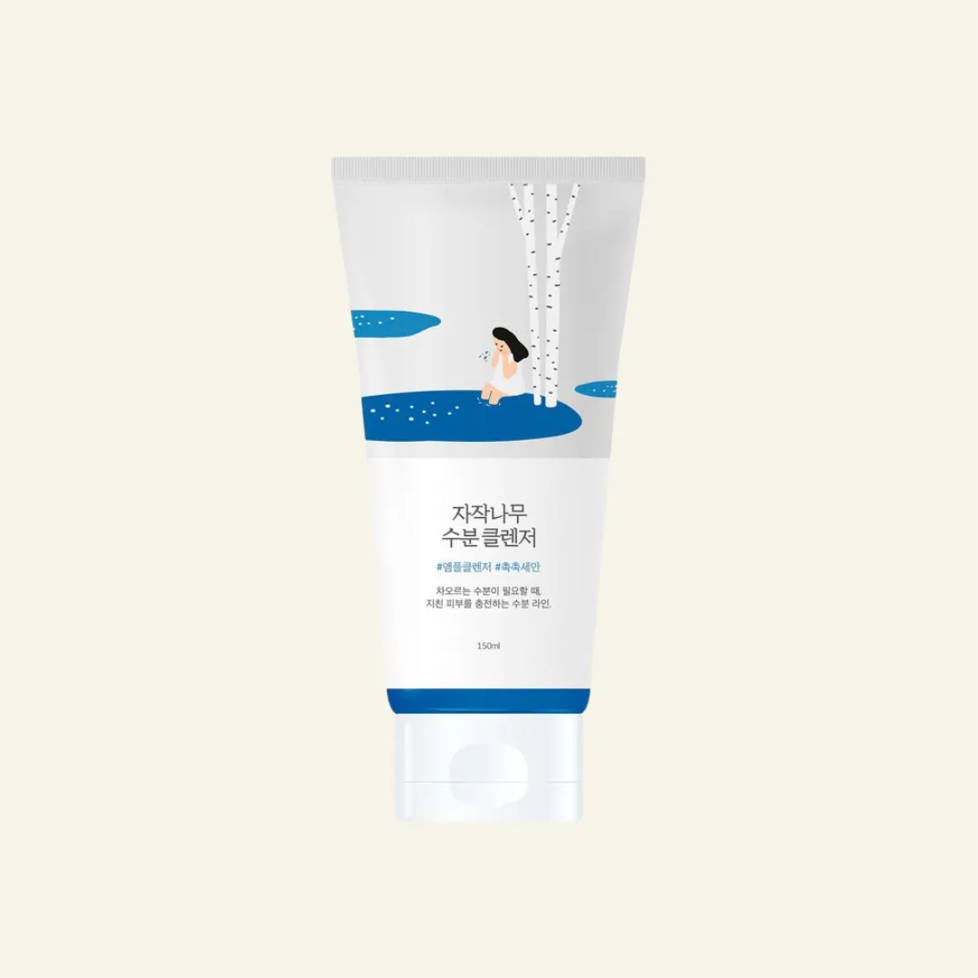 Birch Juice Moisturizing Cleanser