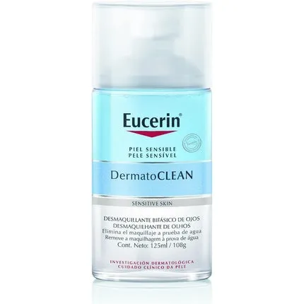 Eucerin Makeup Remover