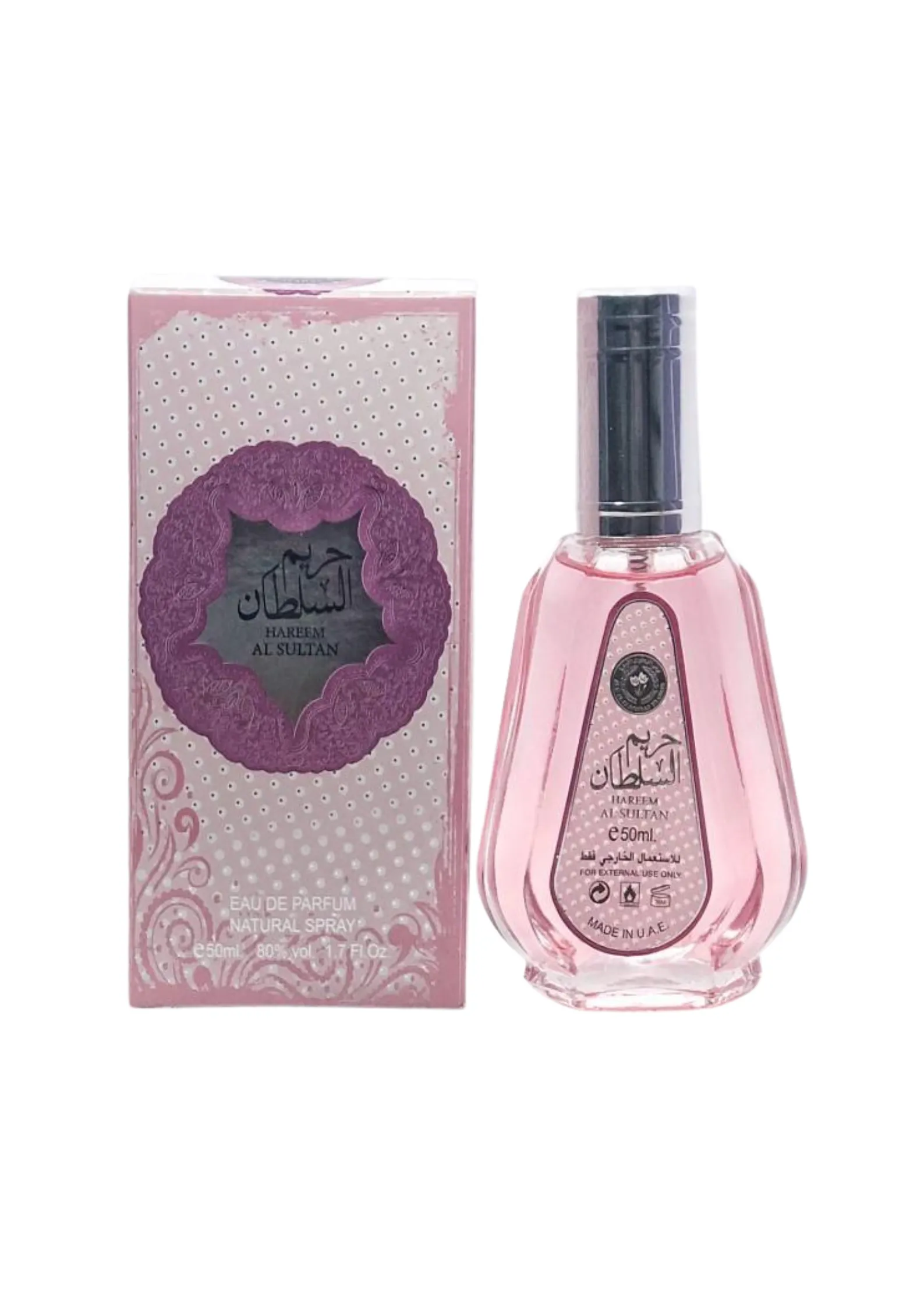Eau de parfum Hareem Al Sultan - Ard Al Zaafaran 50 ML