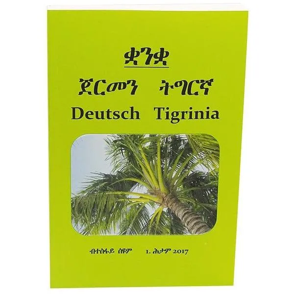 Book Dictionary / Dictionary German-Tigrinia
