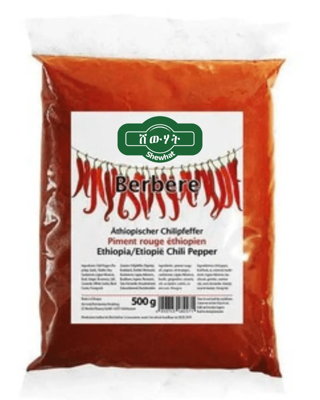 Berbere Ethiopian Chili Pepper 500g