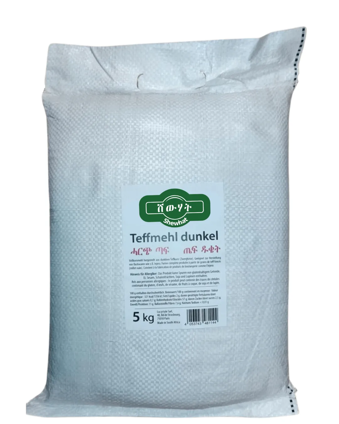 Shewhat Food Dark Teffmehl ET 5KG