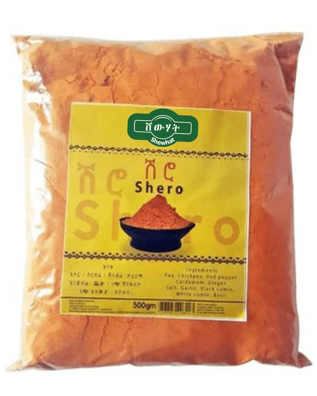 Shiro Ethiopian spice mix 500g